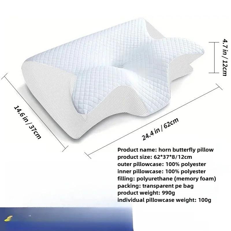 Butterfly Sleep Pillow