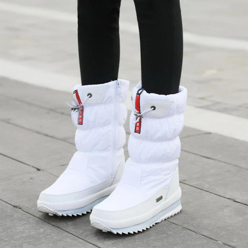 Women's Winter Boots