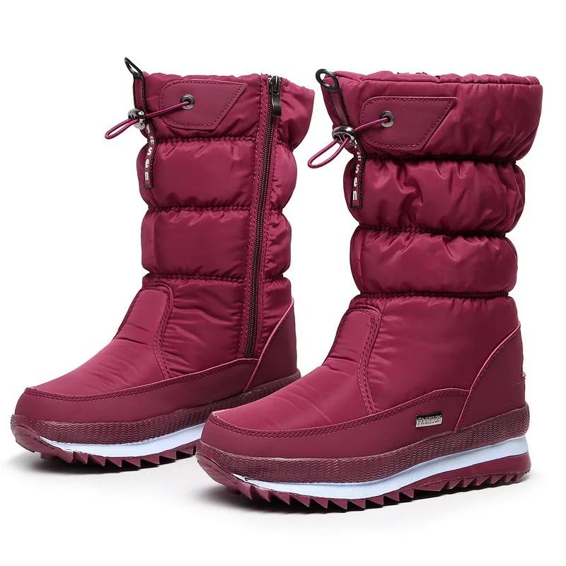 Women's Winter Boots