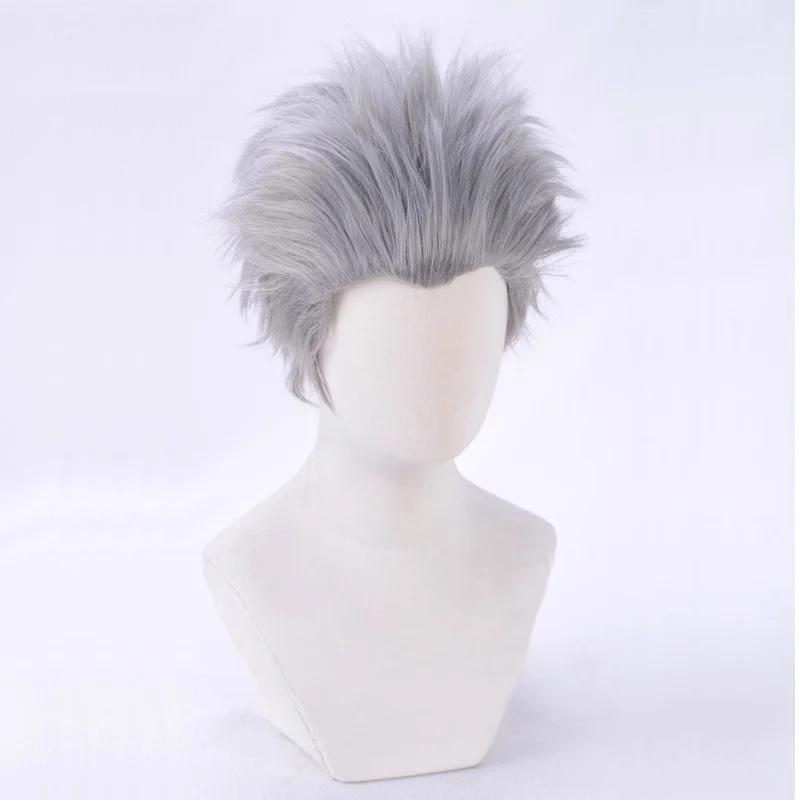 Vergil Cosplay Wig