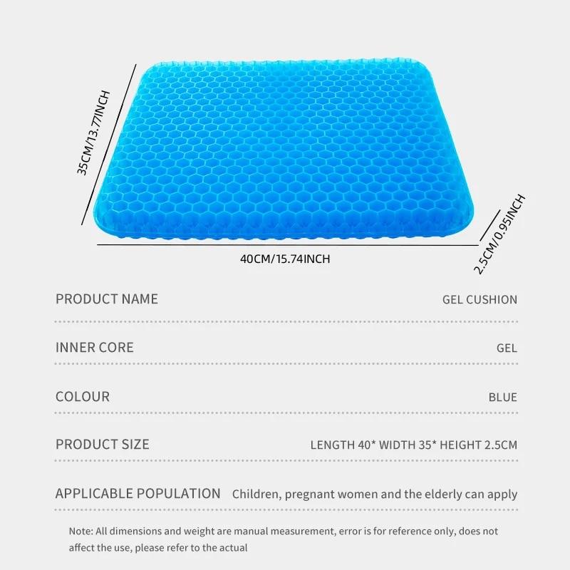 Gel Seat Cushion Summer Breathable Honeycomb Design For Pr
