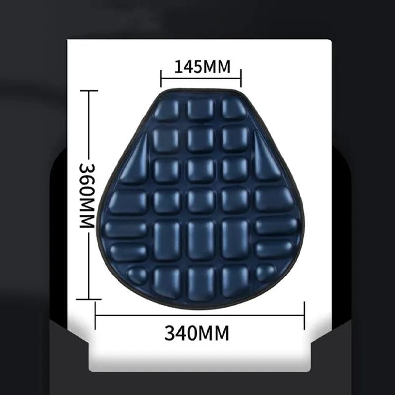 Motorcycle Seat Cushion