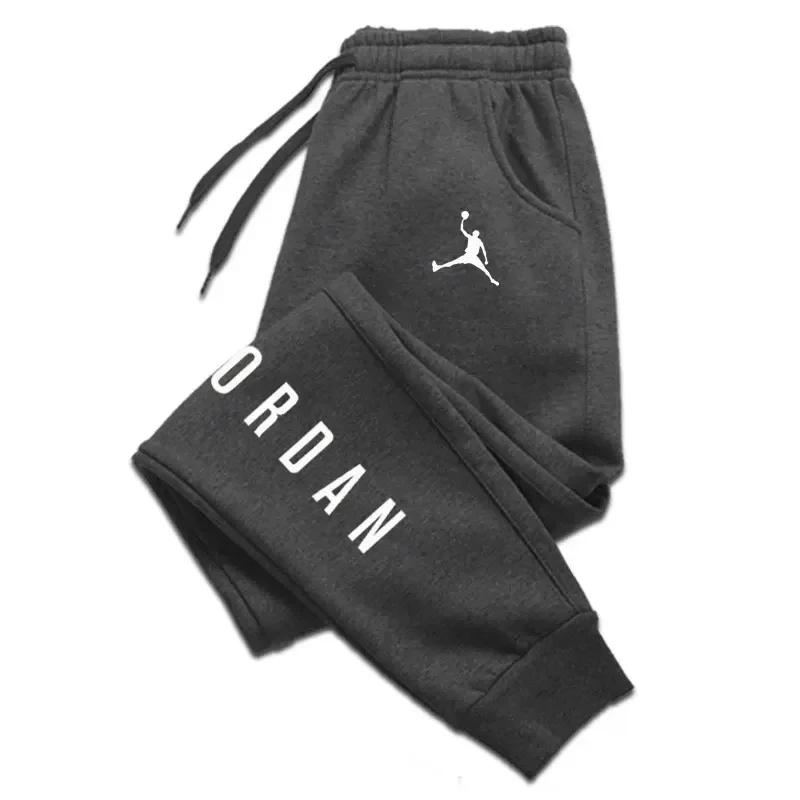 Sport pants