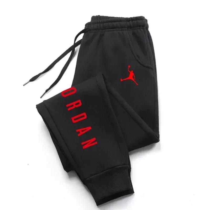 Sport pants