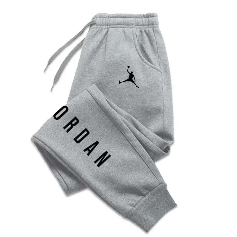Sport pants