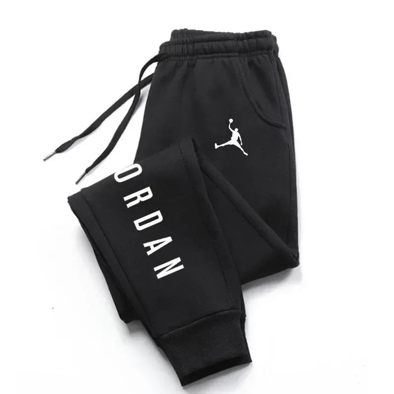Sport pants