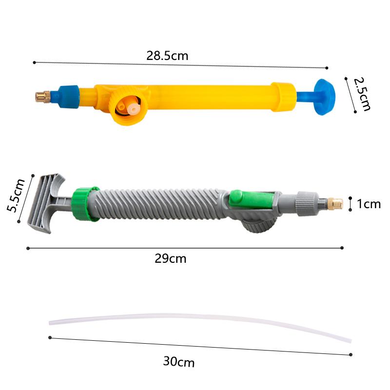 Adjustable Spray Head