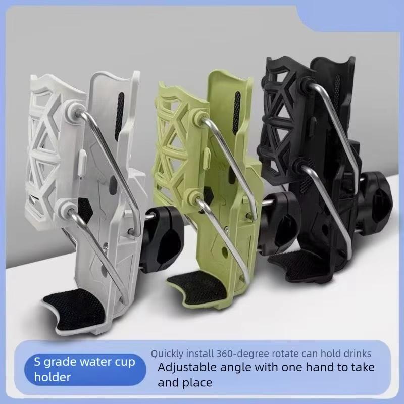 Motorcycle Cup Holder