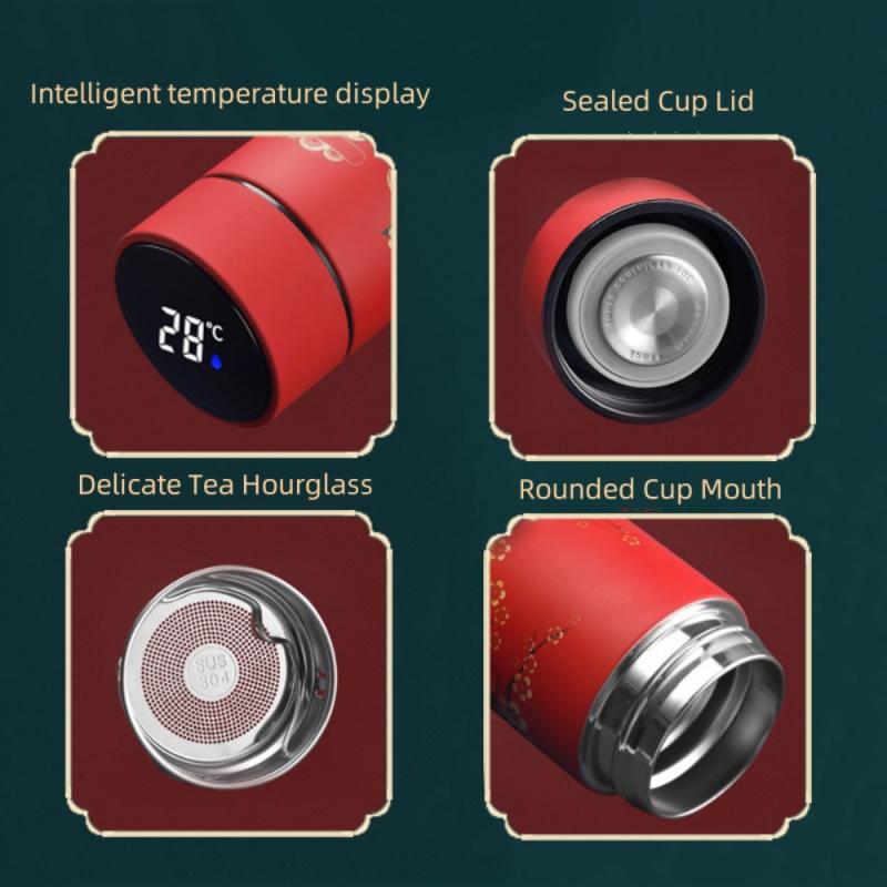Chinese Style Vacuum Flask