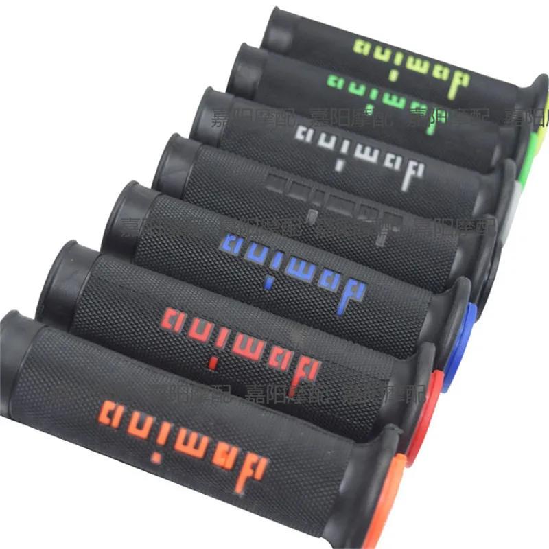 7/8" 22-24mm Universal Motorbike Modification Rubber Bar G
