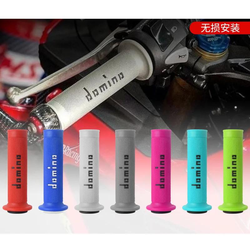 7/8" 22-24mm Universal Motorbike Modification Rubber Bar G