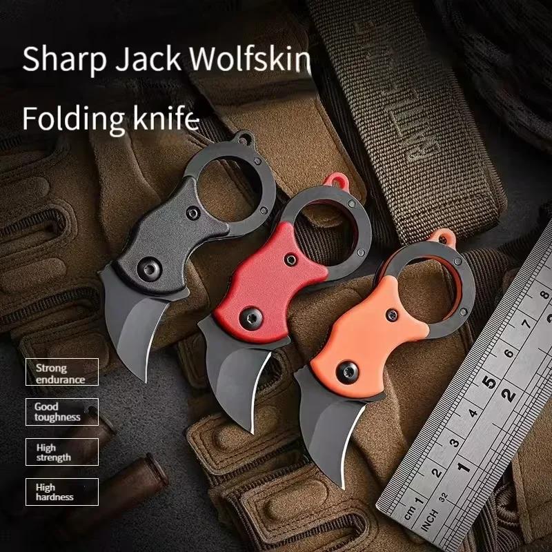 2026 Outdoor Folding Knife