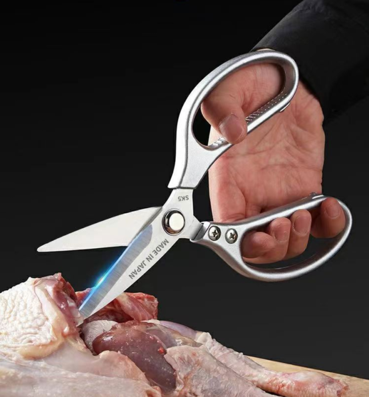 Kitchen Scissors Stainless Steel Sharp Multi Function Tool