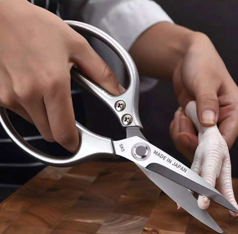 Kitchen Scissors Stainless Steel Sharp Multi Function Tool