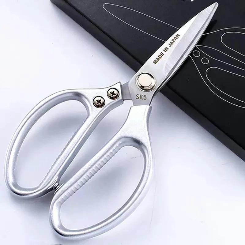 Kitchen Scissors Stainless Steel Sharp Multi Function Tool