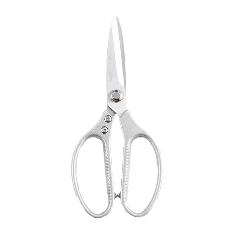 Kitchen Scissors Stainless Steel Sharp Multi Function Tool