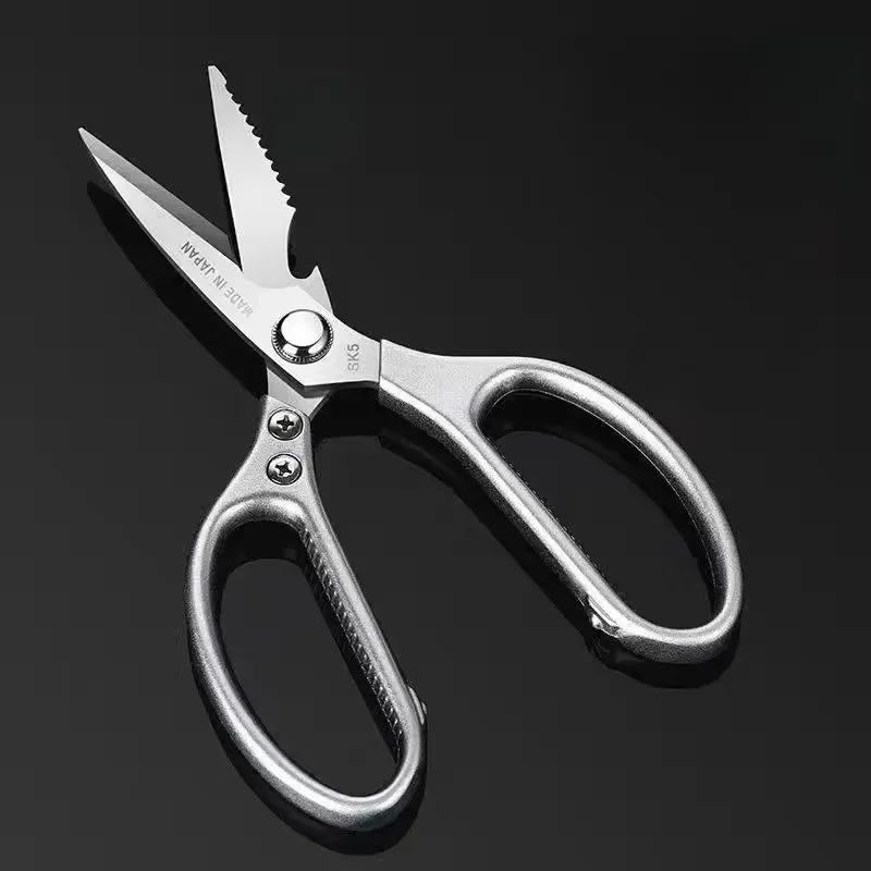 Kitchen Scissors Stainless Steel Sharp Multi Function Tool