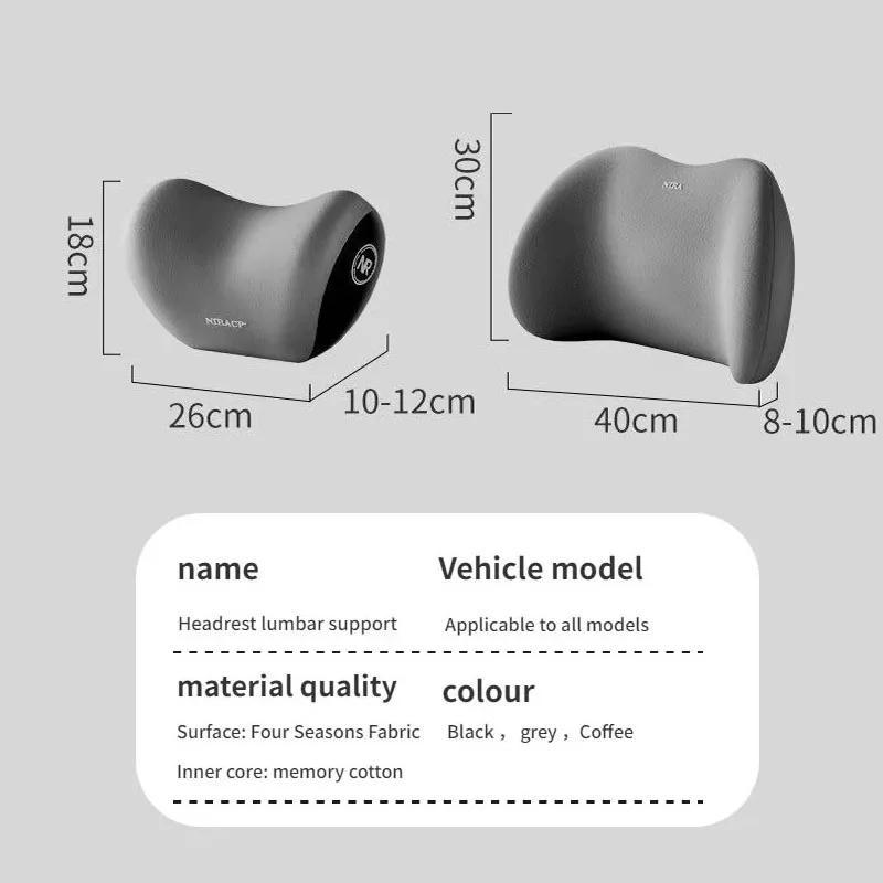 Car Cushion Backrest Pillow