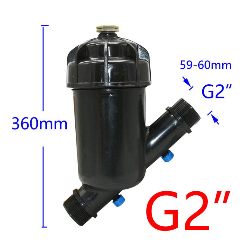 120 Mesh Water Filter