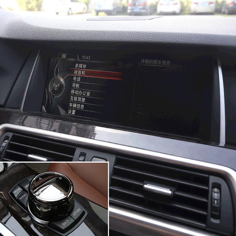 Car Multimedia Button Cover Trim Knob Sticker For BMW F10