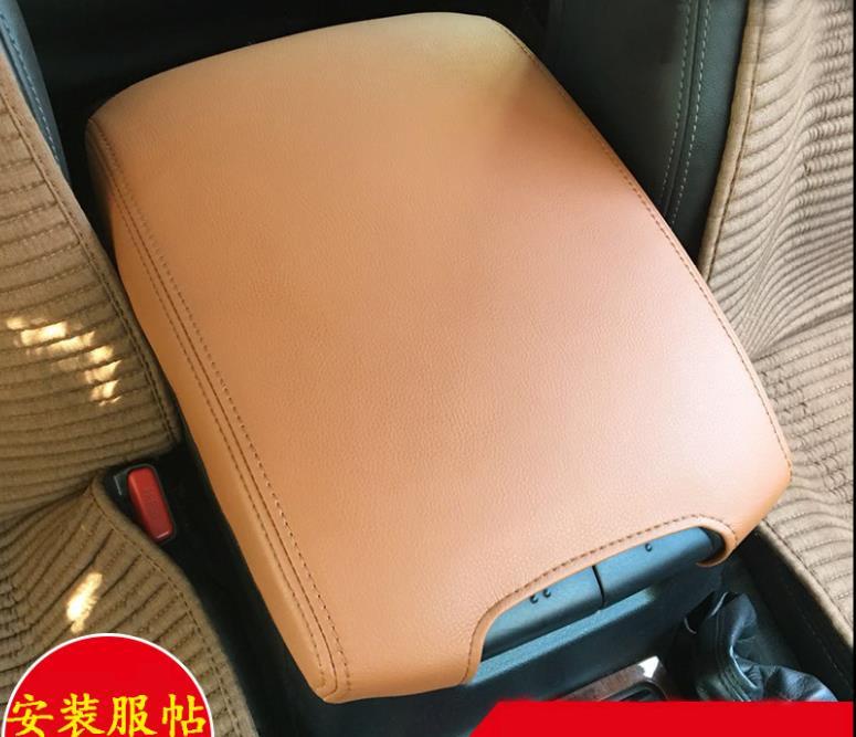 Toyota Land Cruiser Prado 150 Center Armrest Cover