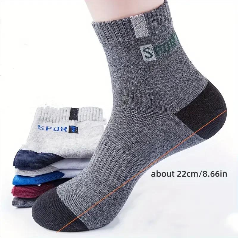 Cotton Sock