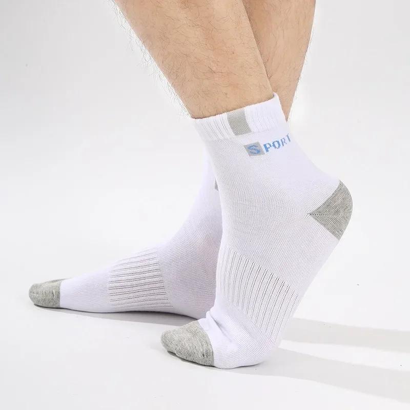 Cotton Sock