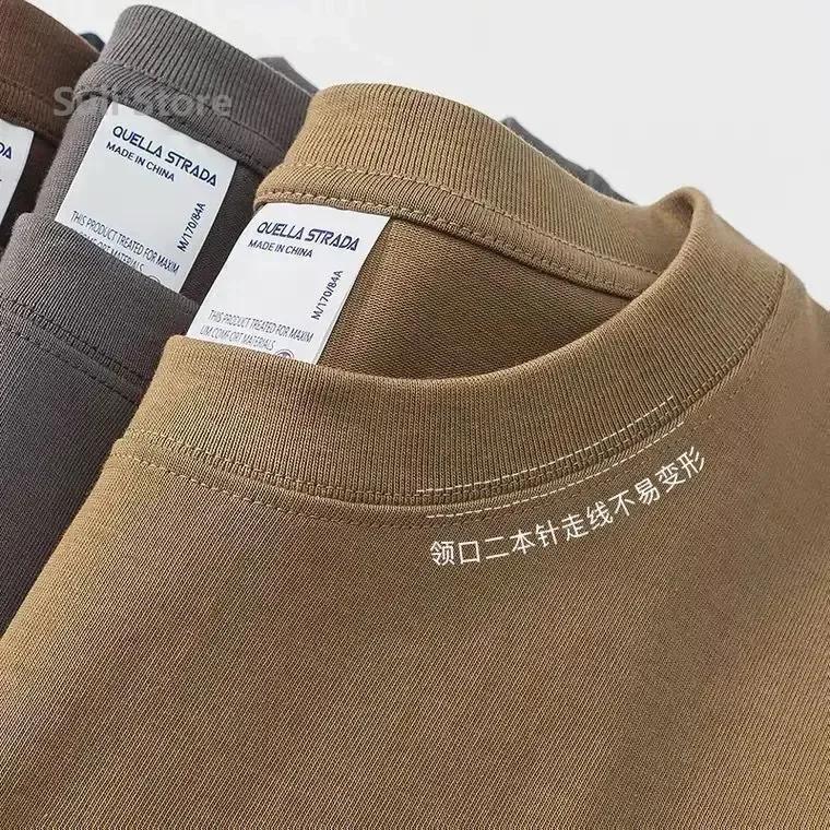 600g Cotton T-shirt