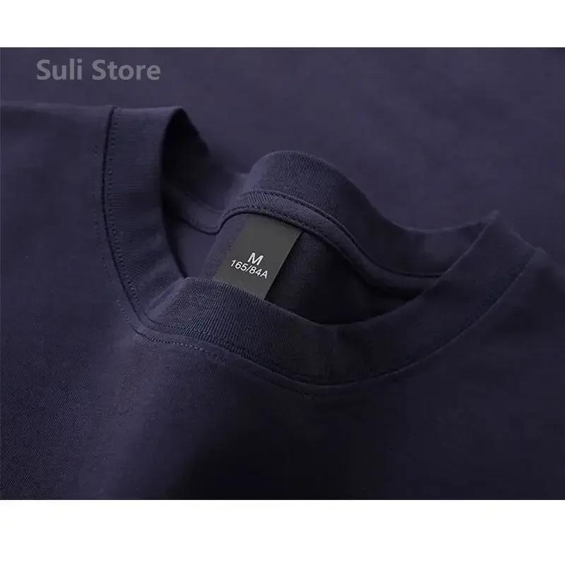 600g Cotton T-shirt