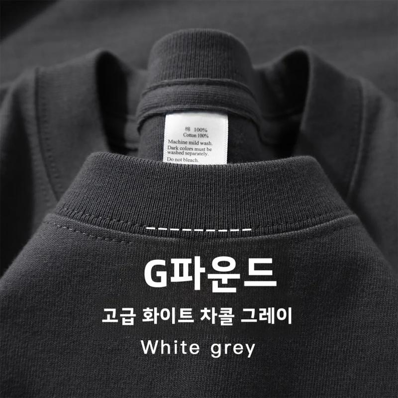 300g Cotton T Shirts Men Short Sleeved Heavyweight Summer