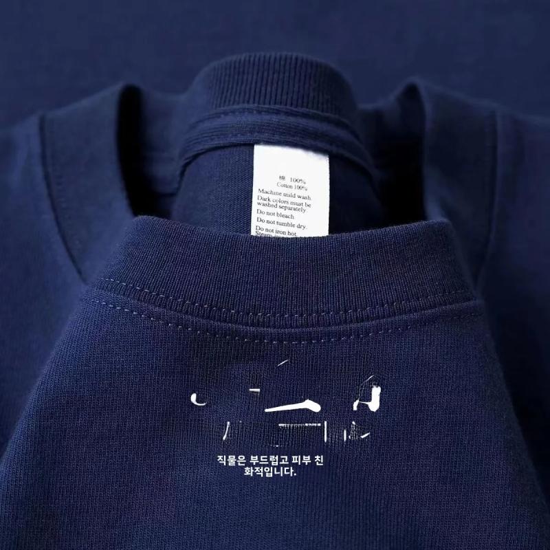 300g Cotton T Shirts Men Short Sleeved Heavyweight Summer