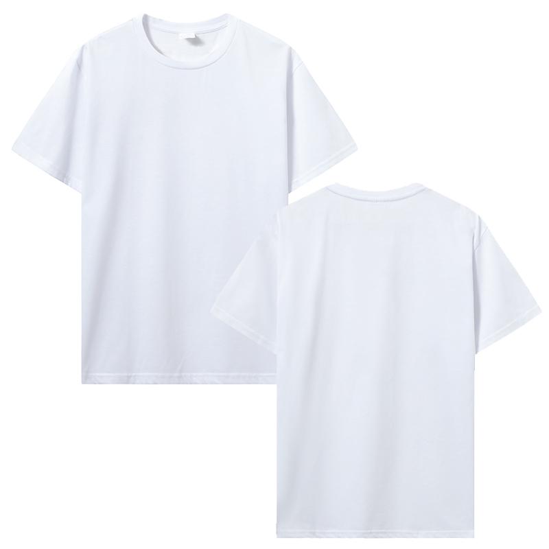 Custom T-Shirt