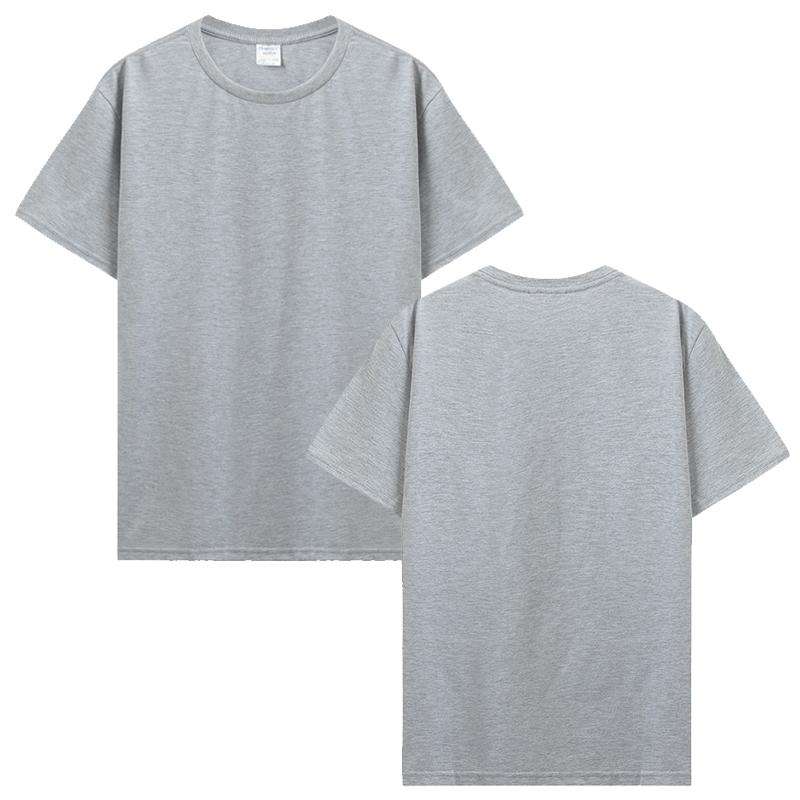 Custom T-Shirt