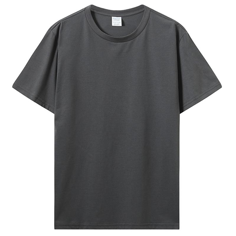 Custom T-Shirt