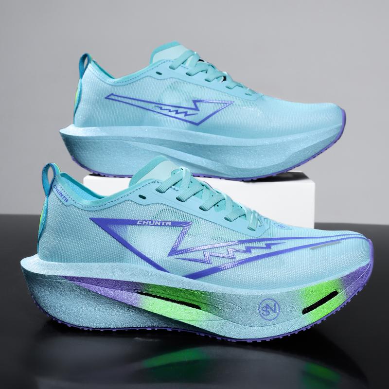Marathon Men Running Shoes Carbon Board Speciality Sports