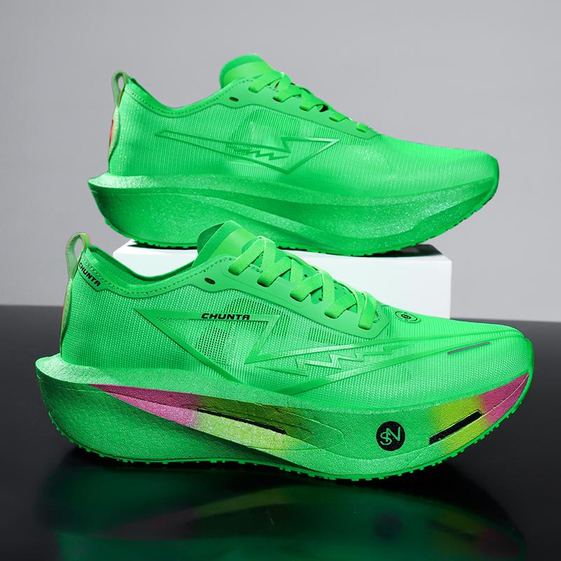 Marathon Men Running Shoes Carbon Board Speciality Sports