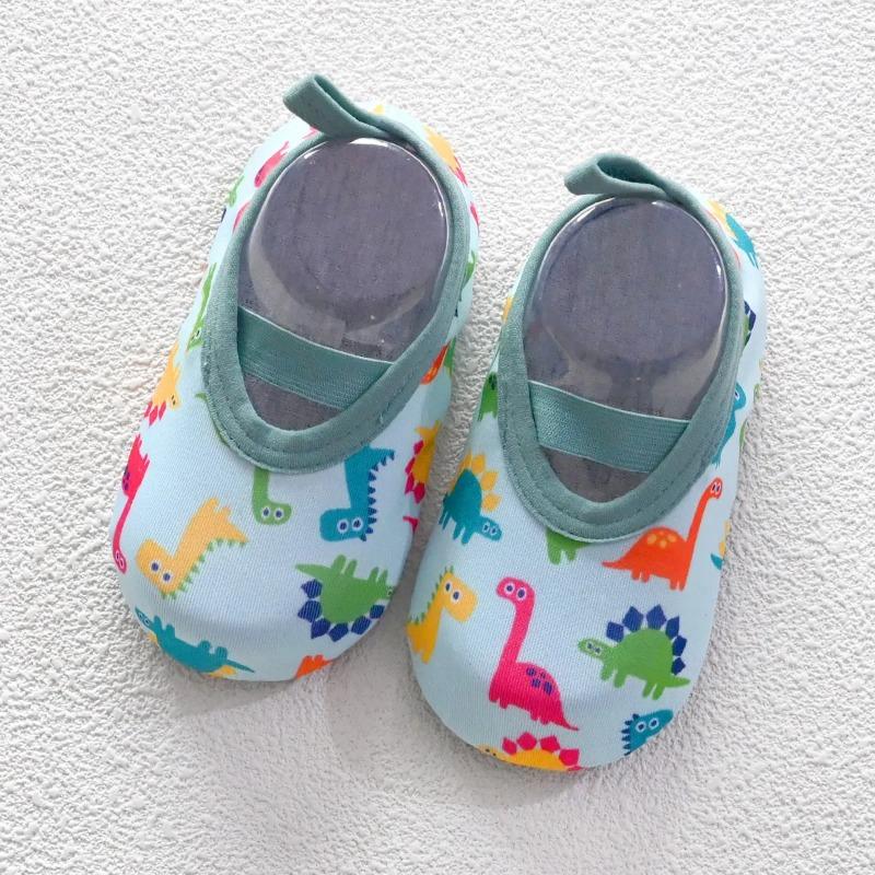 Boy Kids Beach Water Sports Sneakers