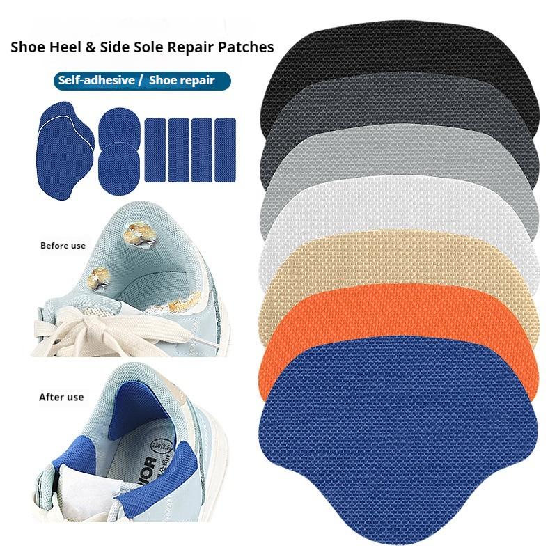 Sneakers Heel Repair Shoe Side Damage Lining Patch