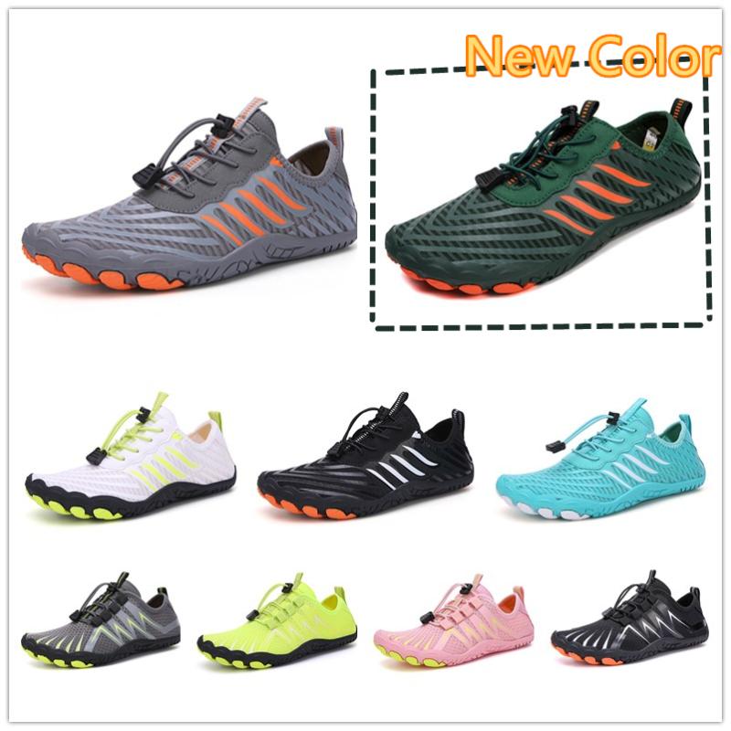 Quick Dry Water Shoes