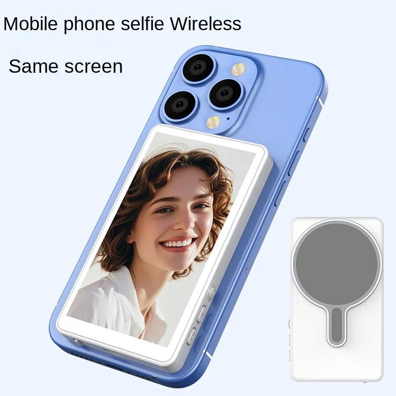 Wireless Monitor Rear Camera Screen Smartphone Selfie Magn