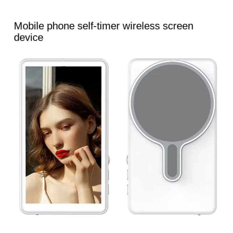 Wireless Monitor Rear Camera Screen Smartphone Selfie Magn