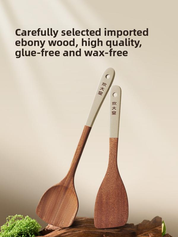 Ebony Wood Cooker King Non-Stick Pan Utensils